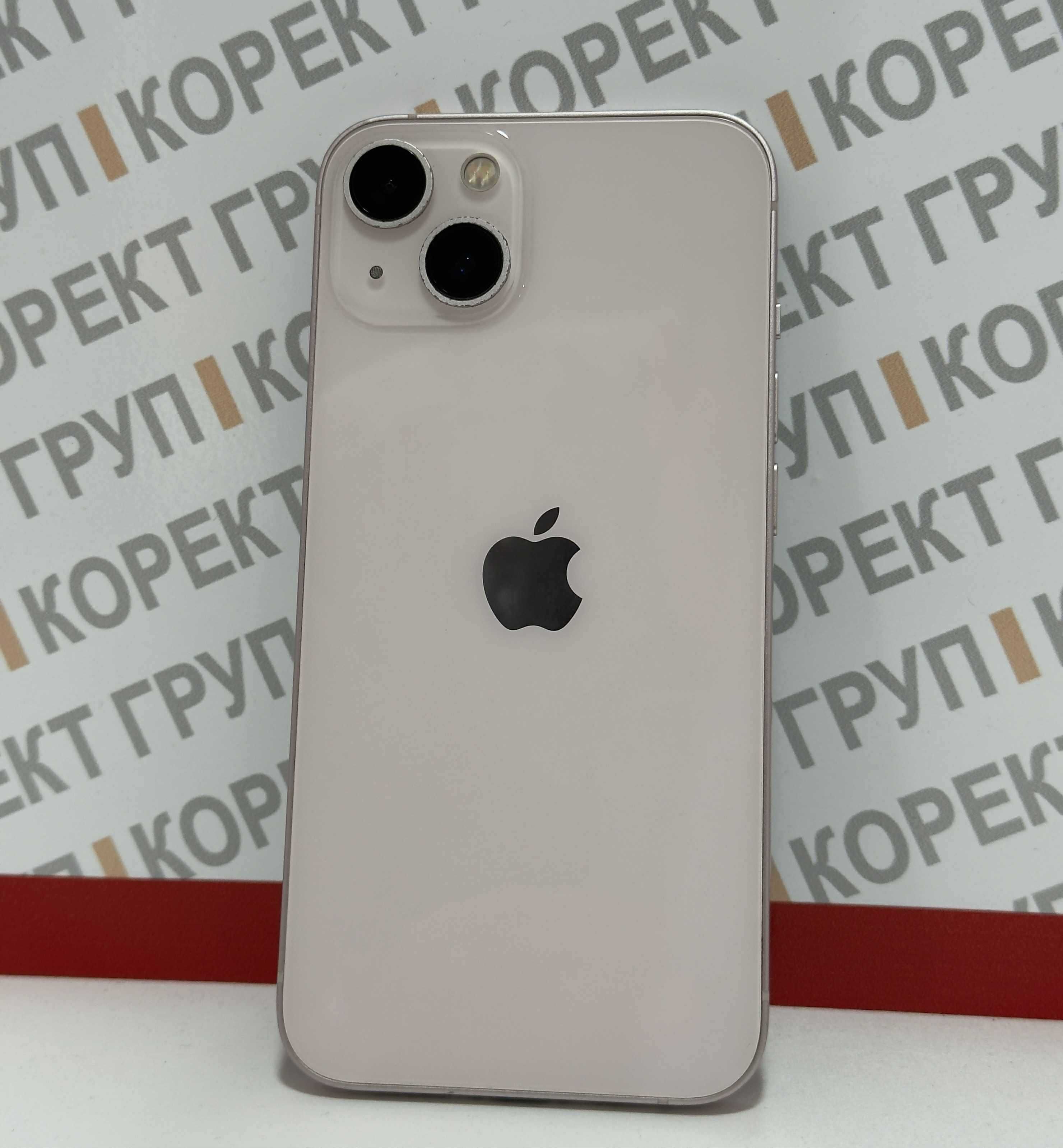 Продавам Apple iPhone 13  розов 128гб