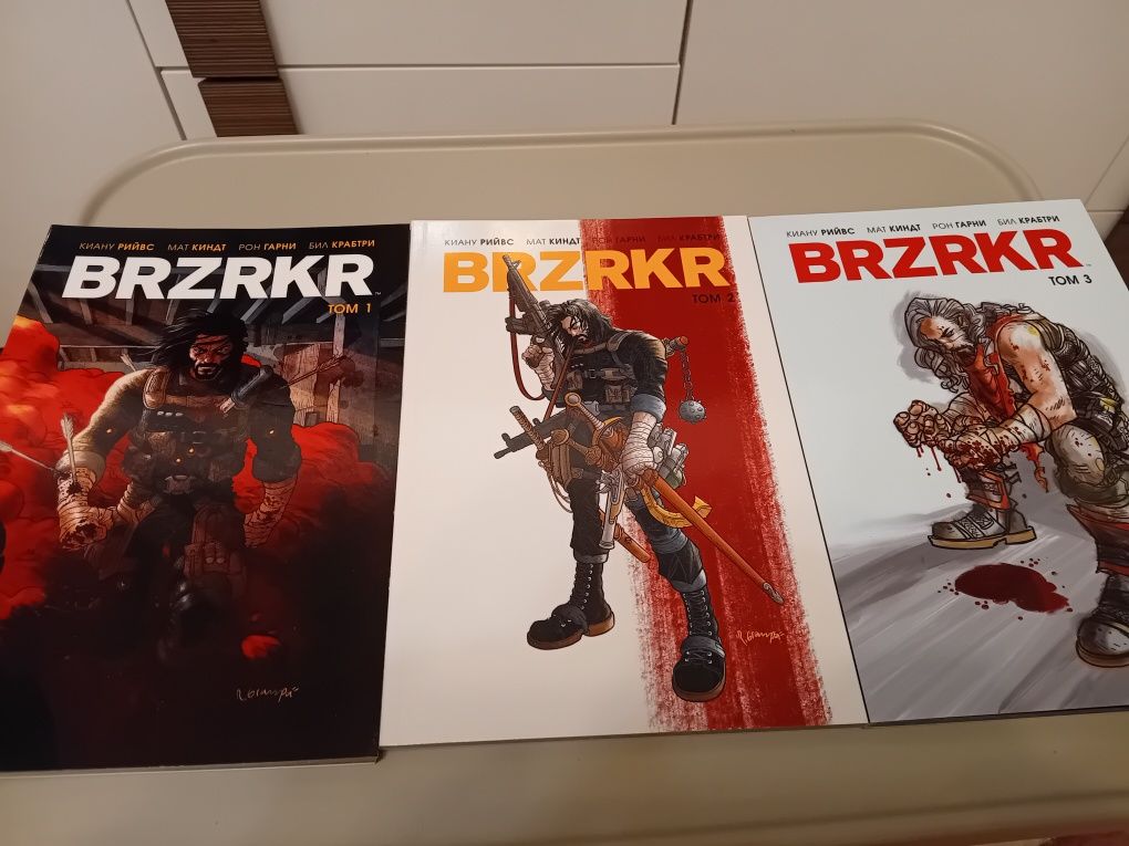 Комикси - Батман, BRZKR, Star Wars