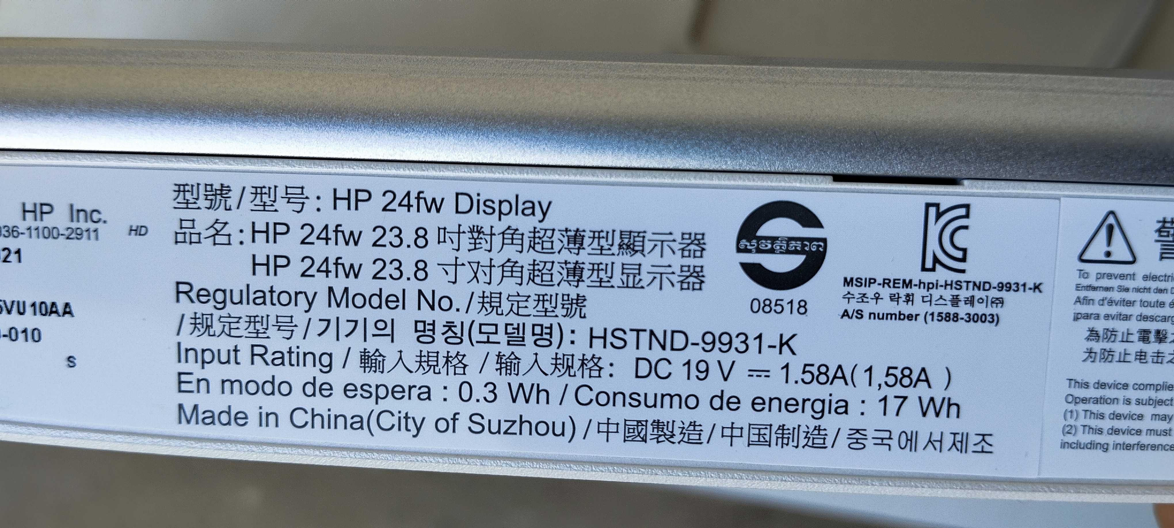 HP kompyuter komplekt