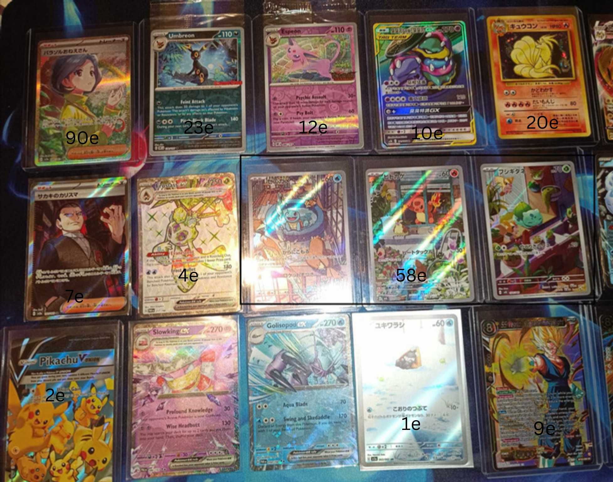 pokemon Single & Bulk