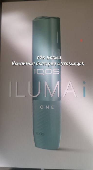 Продам системный блок