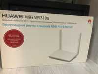 Huawei WiFi router