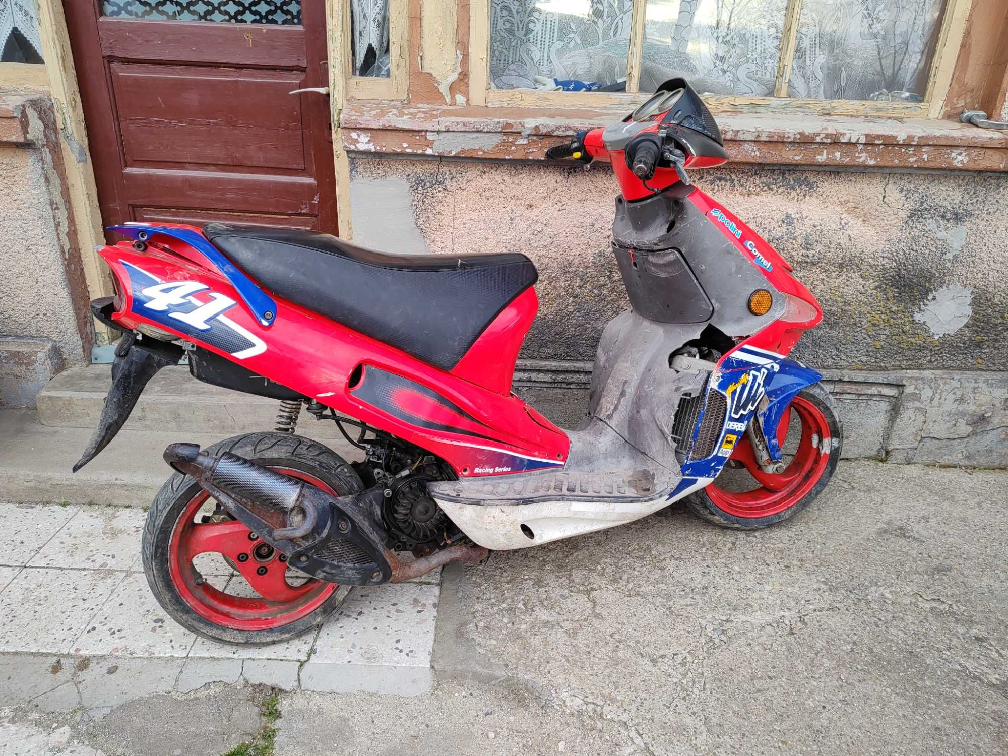 Dezmembrez Malaguti Centro F10 Piaggio Fly Liberty Free Gilera Derbi