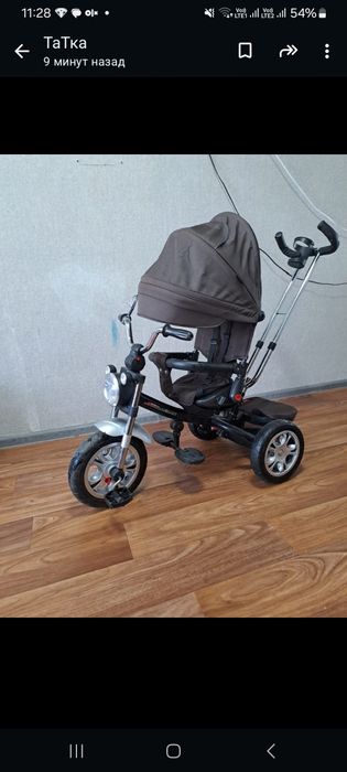 Детский велосипед