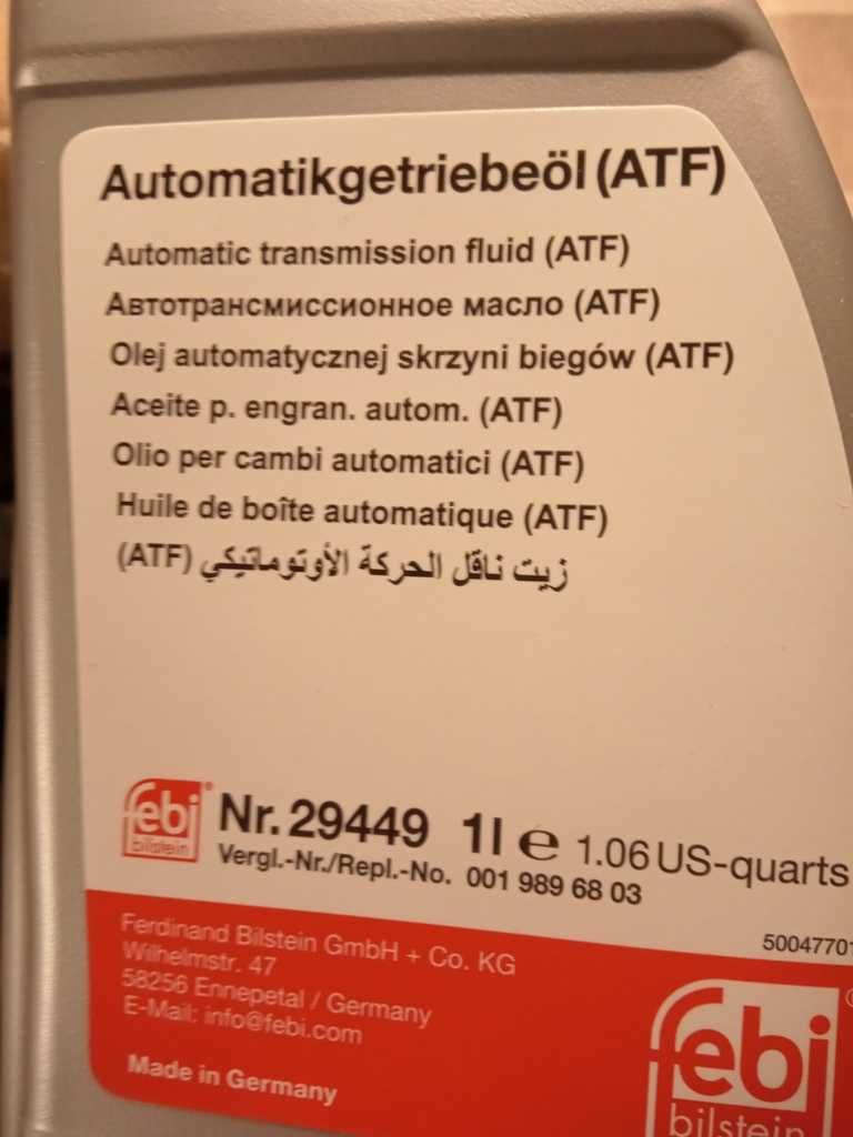 Масло за автоматична скоростна кутия на Мерцедес