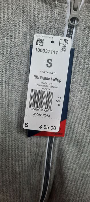 Спортивная кофта Reebok S-L