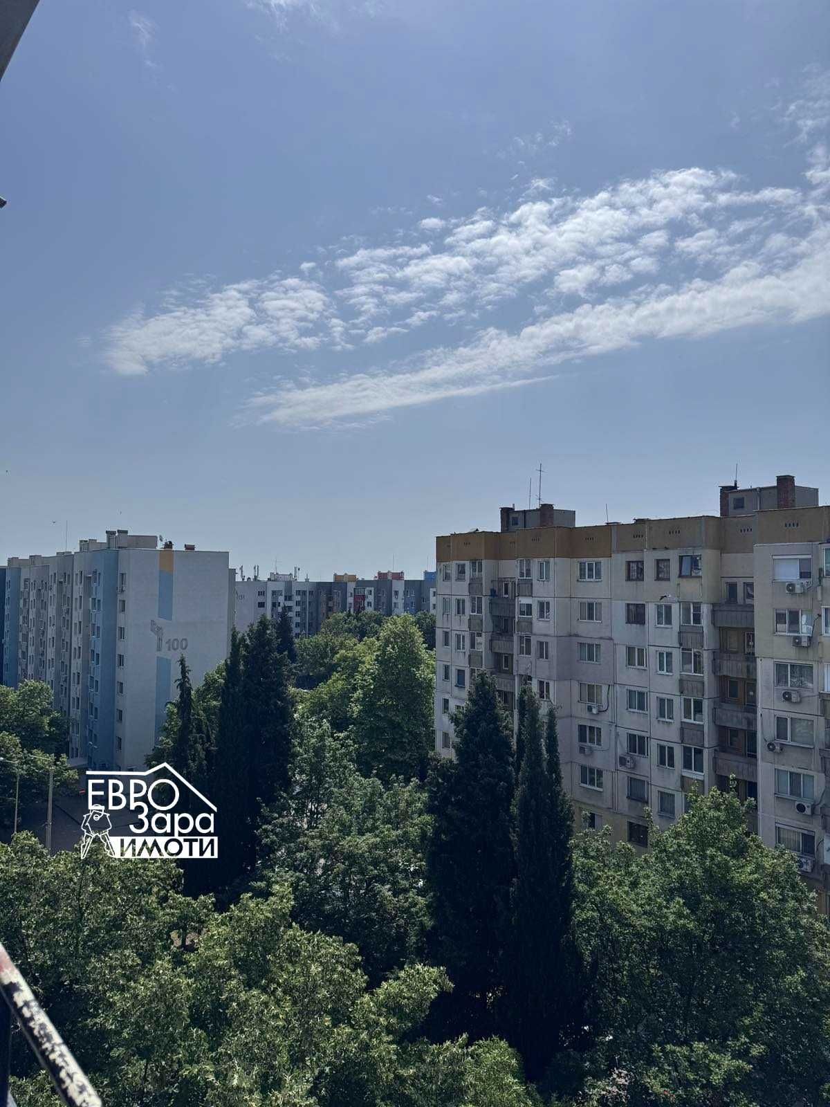 Четиристаен апартамент за продажба