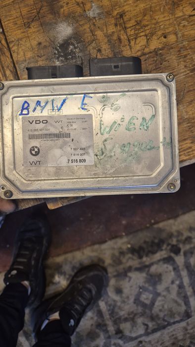Компютър Двигател за БМВ Е46 1.8 бензин