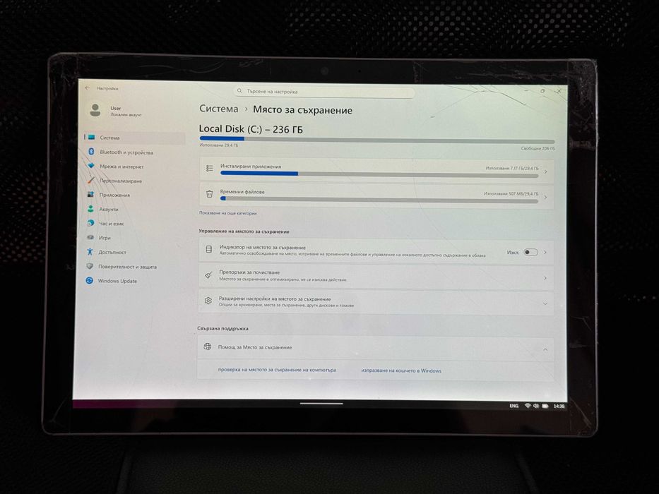 Windows таблет Surface Pro 5 i5-7300U, 8/256 GB, пукнат екран