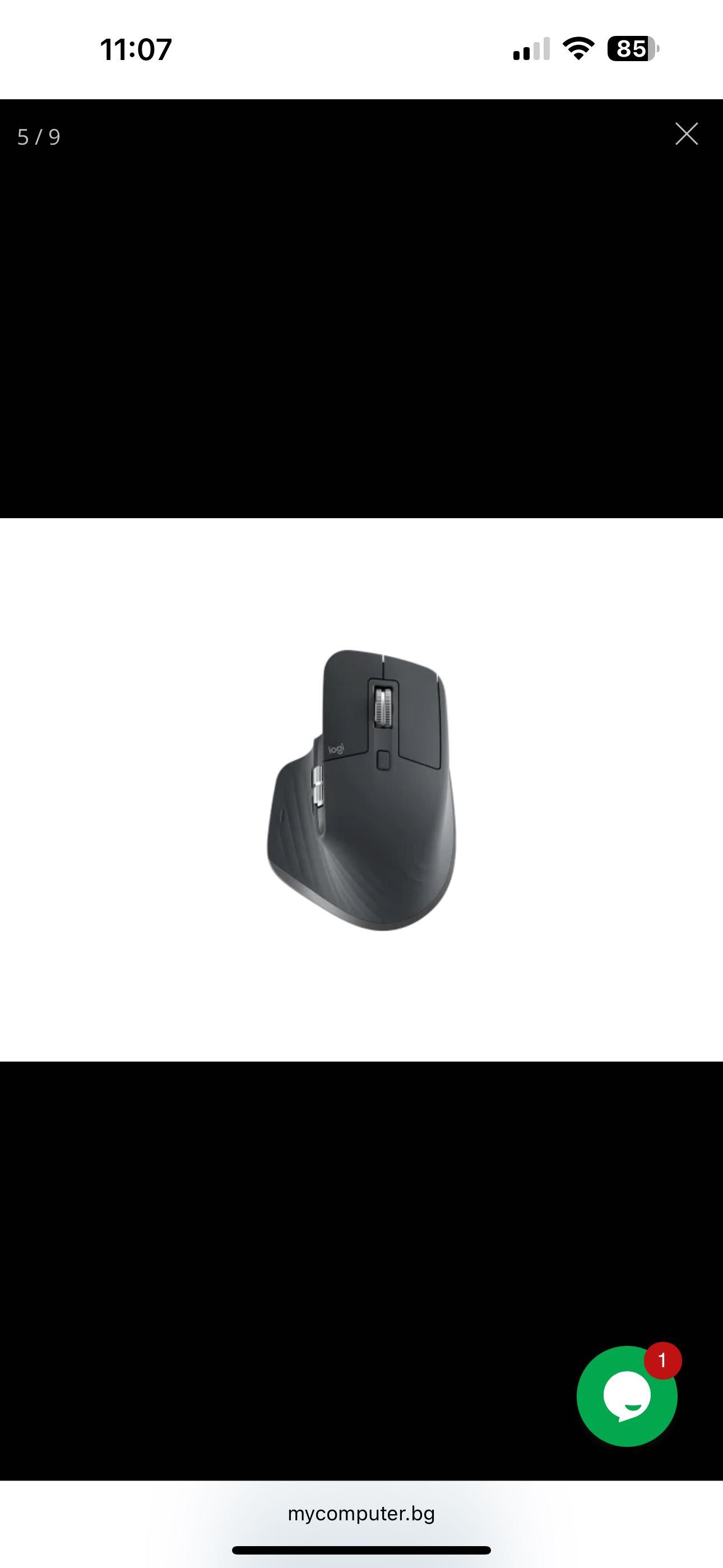 MX Keys Combo gen 2 for businesses Logitech