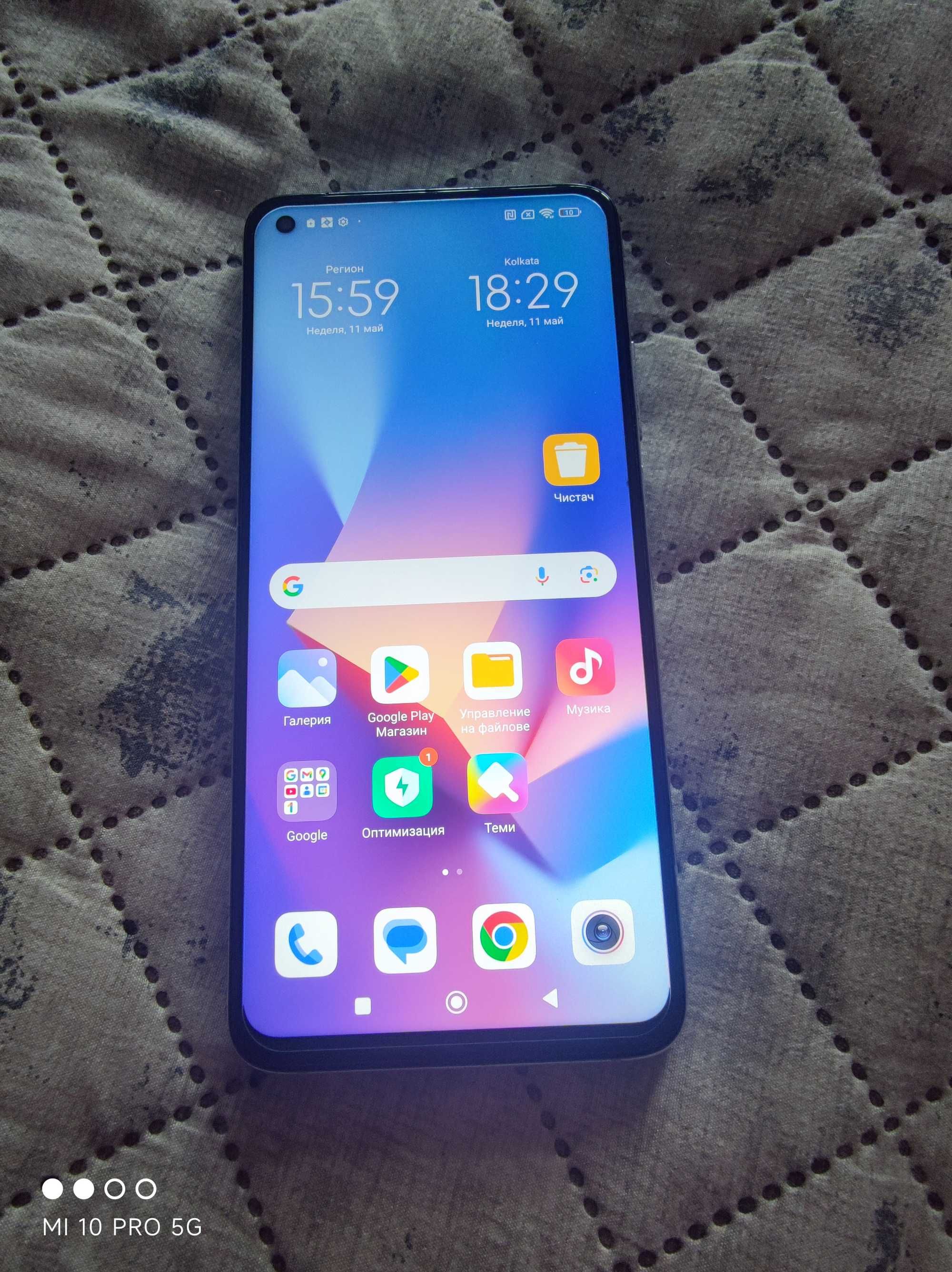 Xiaomi Mi 10 T Pro 256GB