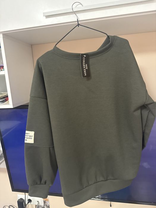 Чисто нов спортен комплект