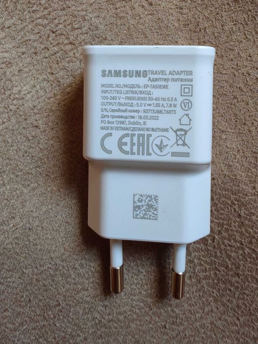 Оригинално зарядно (адаптер) за SAMSUNG