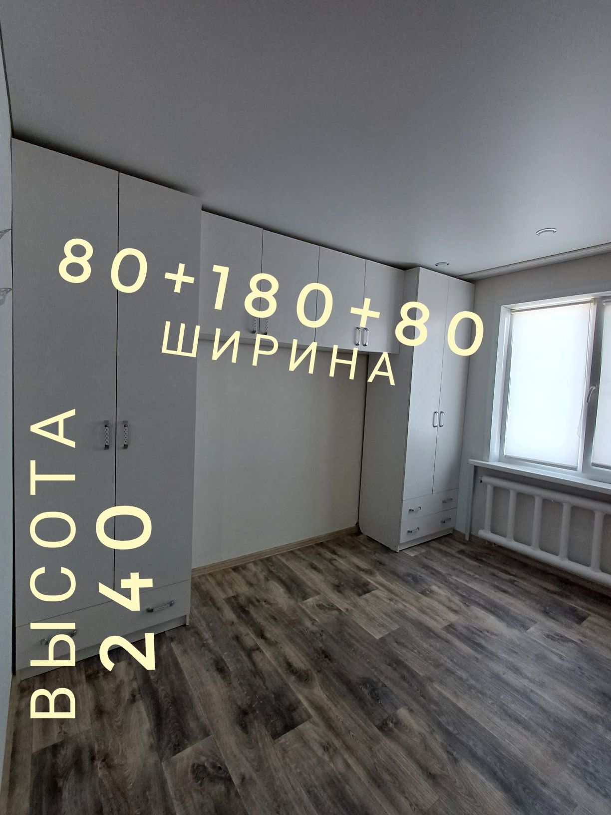 Продам шкаф,срочно