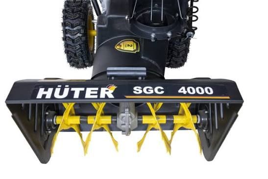 Снегоуборочная машина Huter SGC 4000