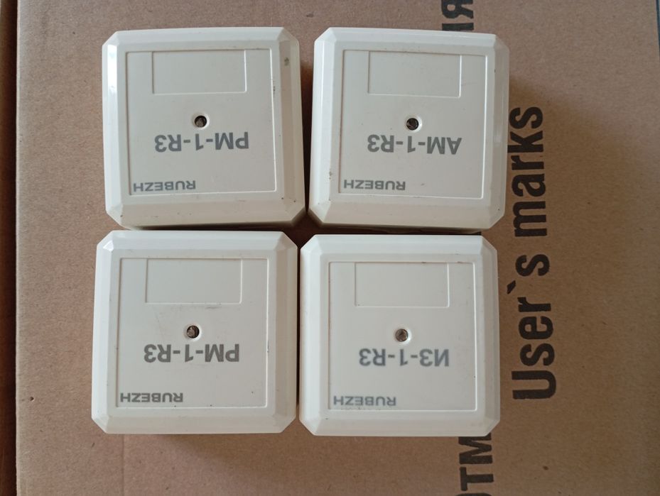 ППК Рубеж 2оп r3 link