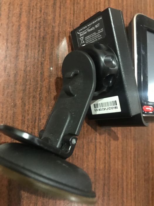 Навигация Becker