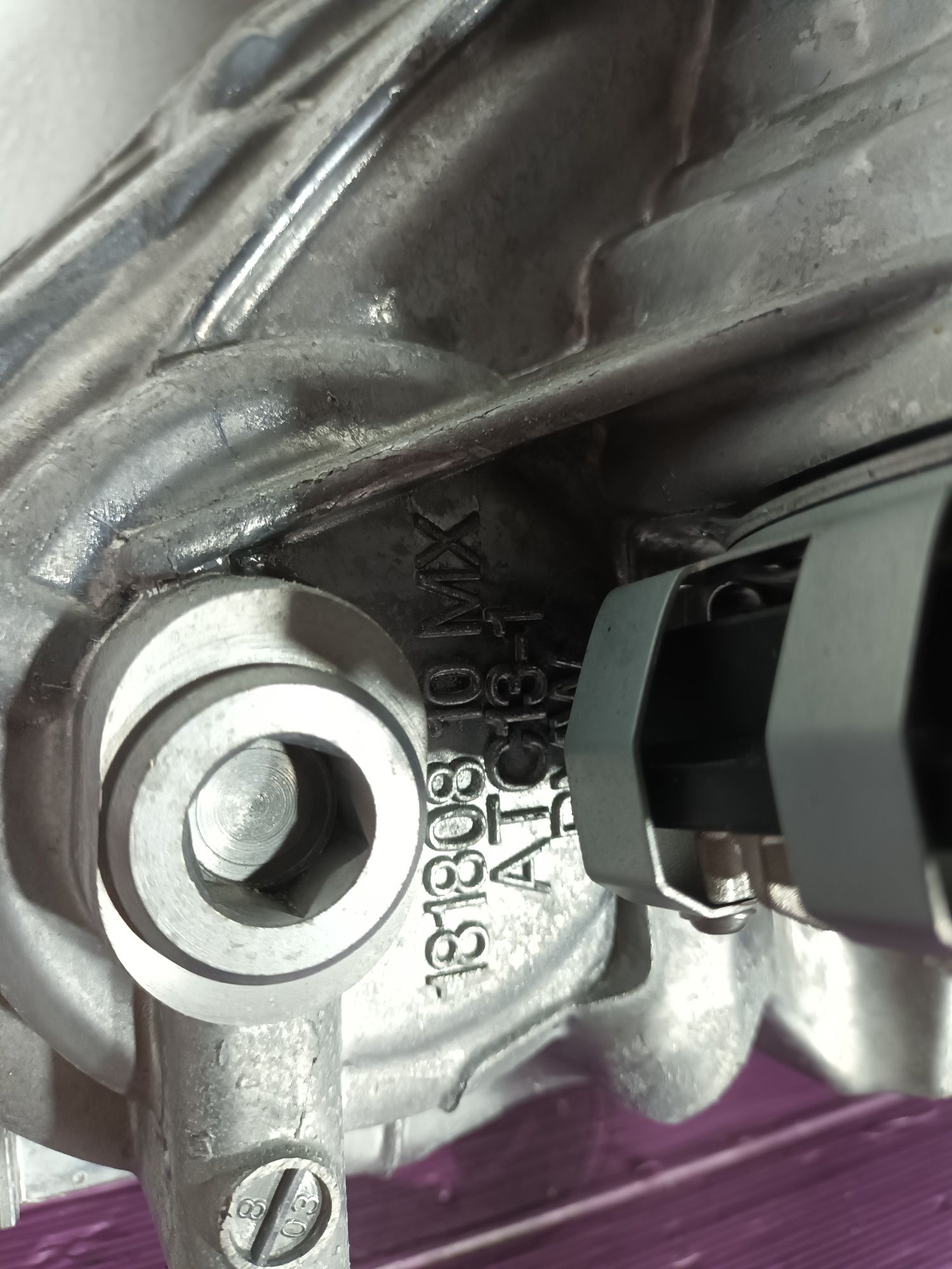 Cutie de transfer bmw x3 g01 x4 g02 x5-g05 x6 g