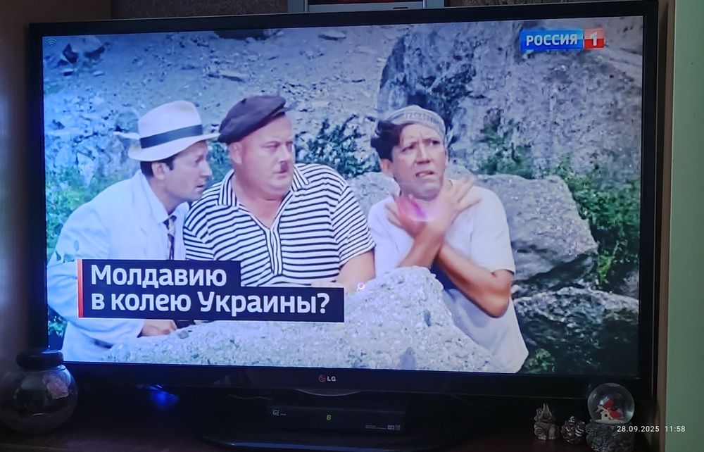 Продам телевизор LG smart TV.