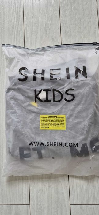 Pijama baieti - 14-16 ani