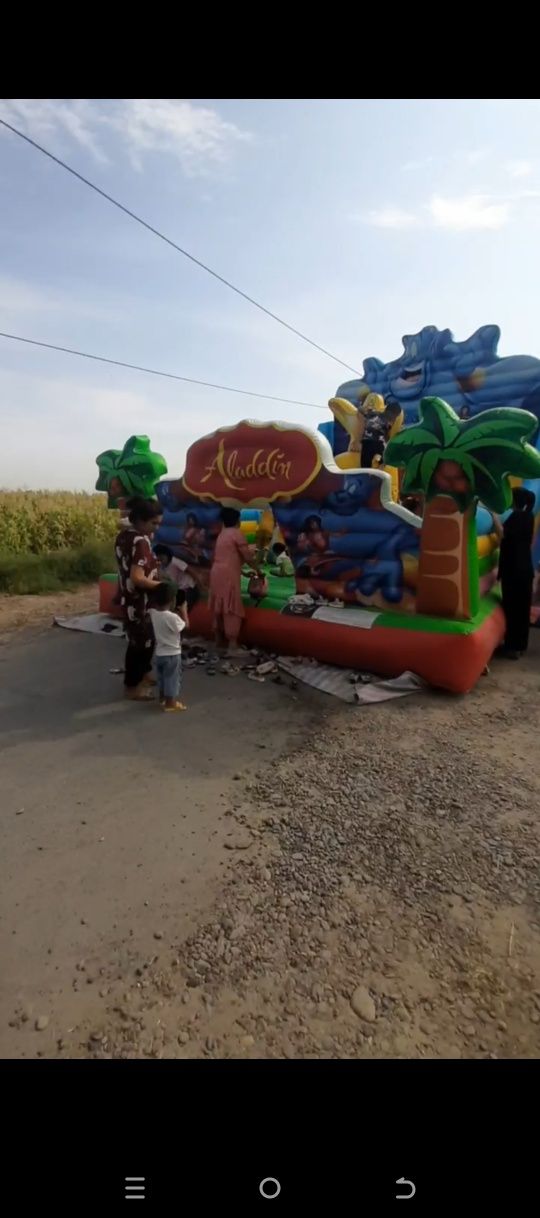 Batut sotiladi  .
