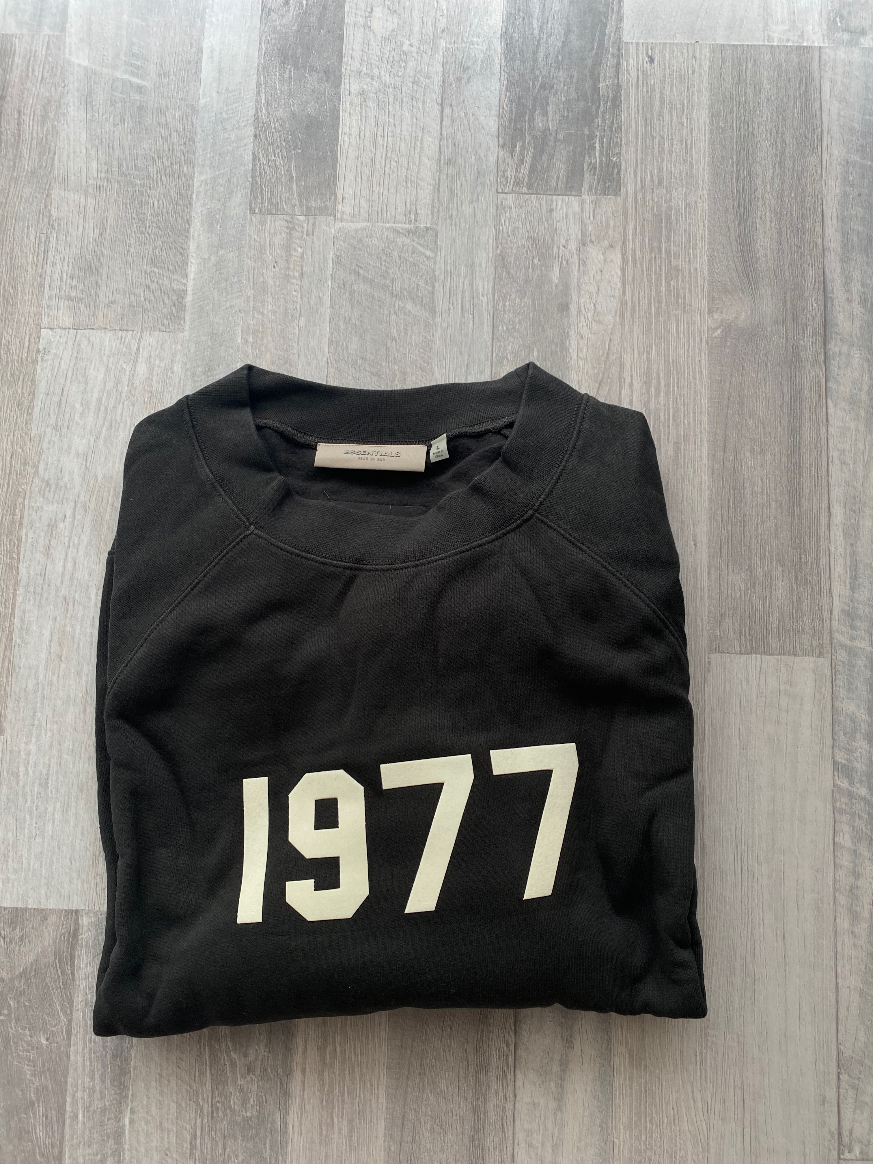 Bluza Essentials Fear of God 2023