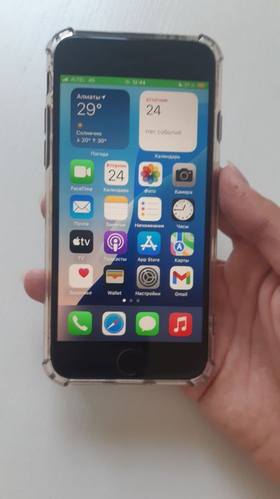 Iphone SE 2020 Идеальный