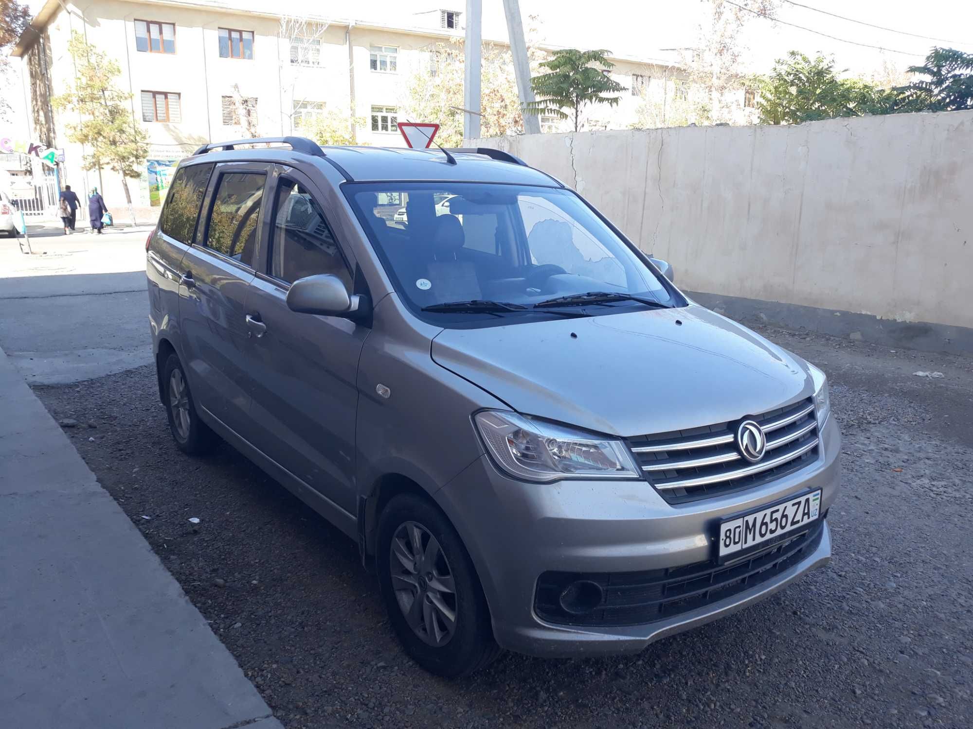 Dongfeng glory 330s