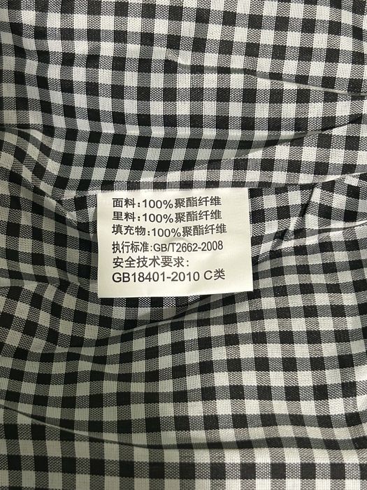 Vesta albastru-inchis