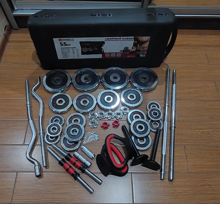 Набор гантелей 55кг