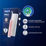 Электрическая зубная щетка Oral-B PRO 3