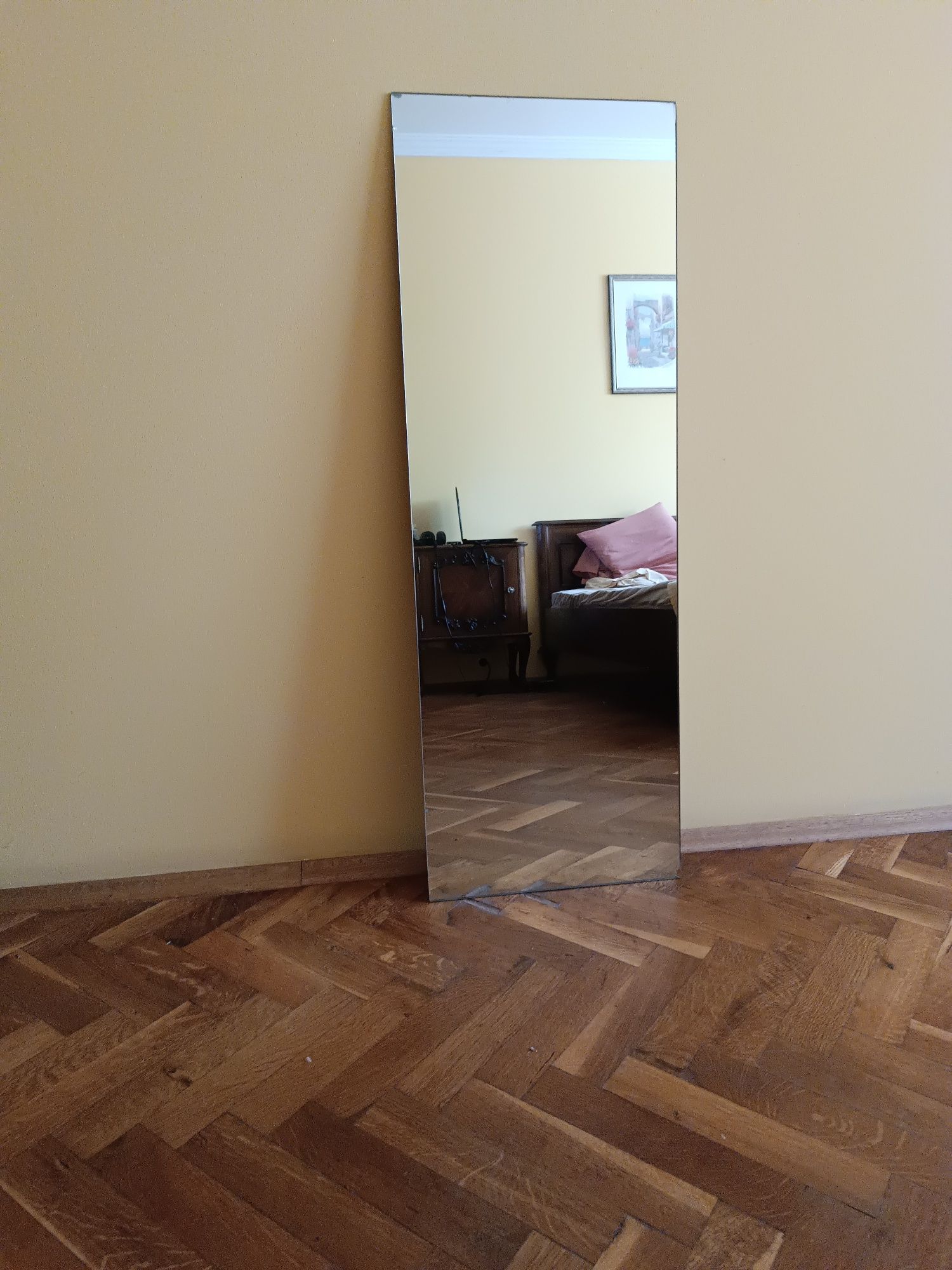 Огледало/Картини пана 2 броя