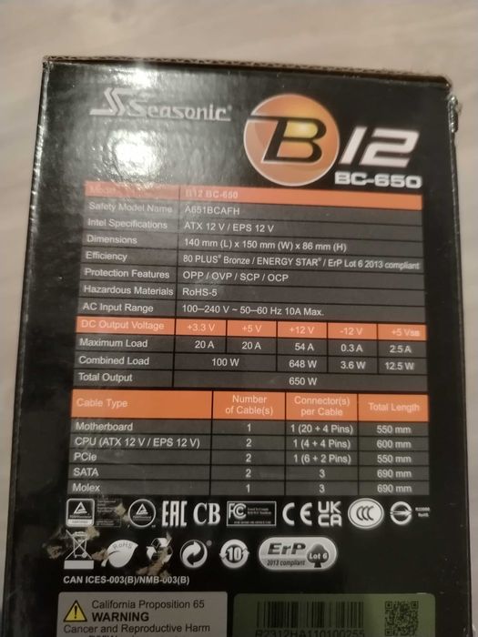 Захранване - Seasonic Psu B12 BC-650W 80 PLUS Bronze