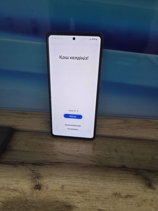 Самсунг а 52 саудасы бар