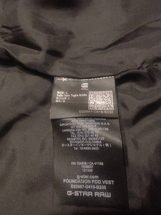 Елек G Star Raw - S , M , L