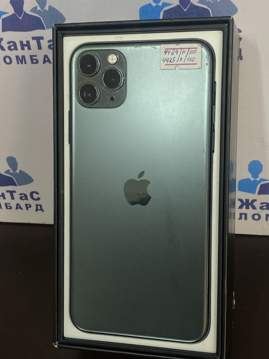 IPHONE 11 PRO MAX 256 gb Астана ЖанТаС ломбард