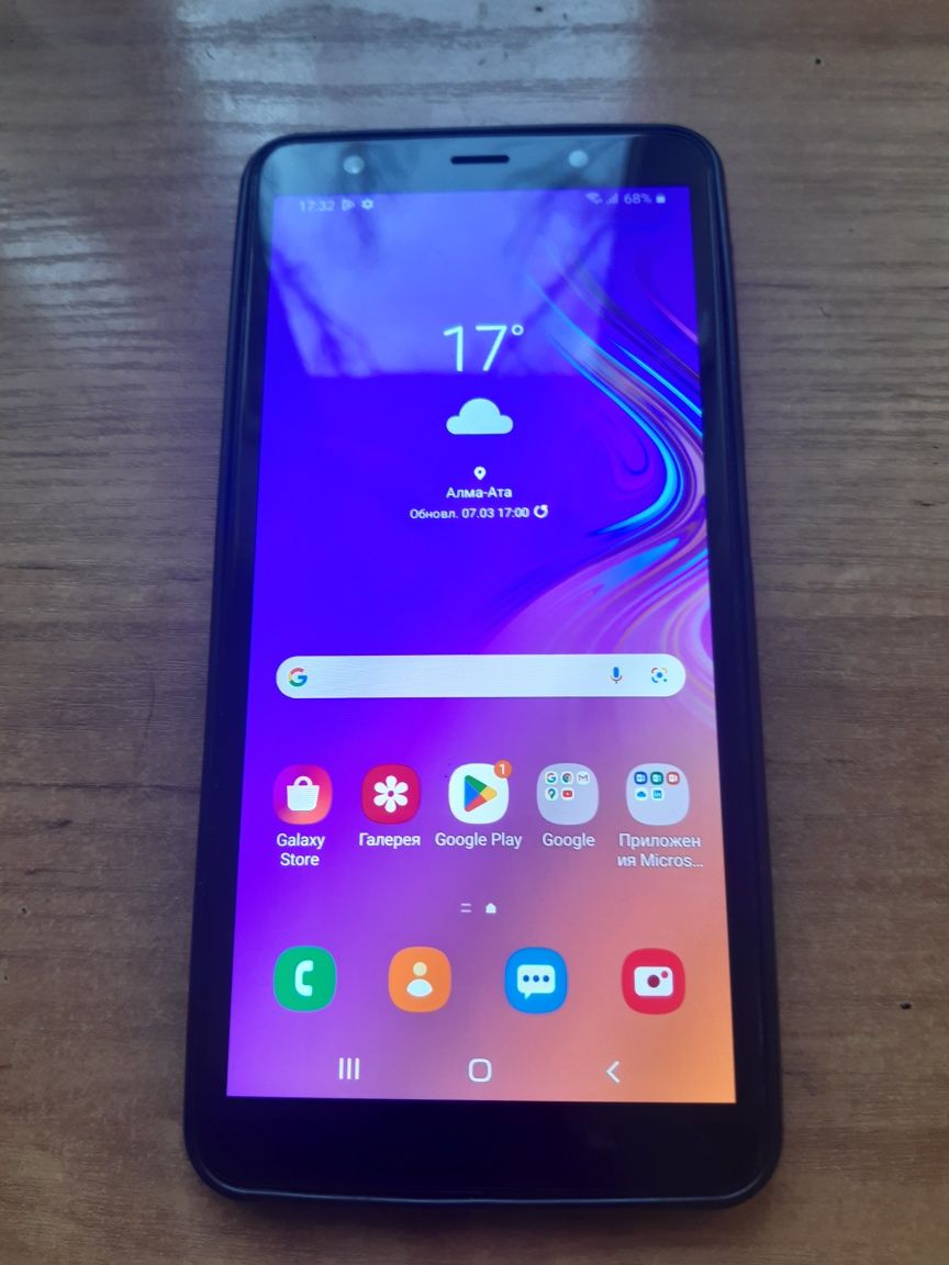 Samsung A7 (2018)