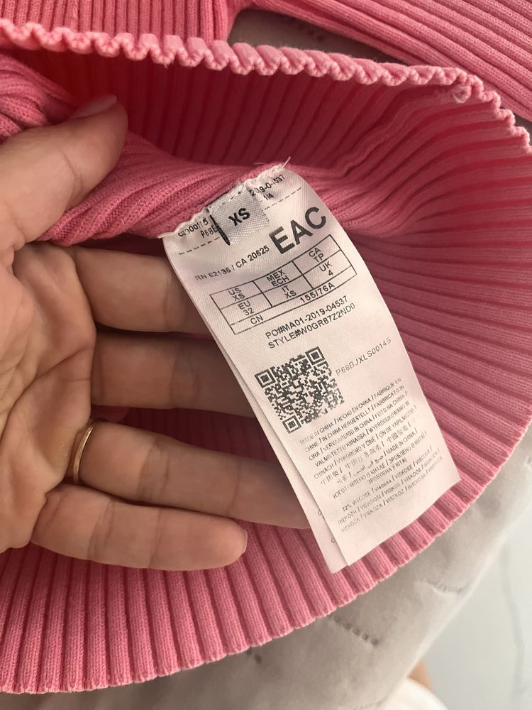 Блуза Guess с голи рамене