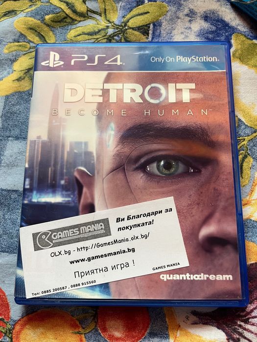 Игри за Playstation 4