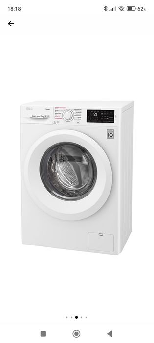 Vând mașină de spălat