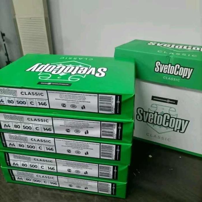 Бумага А4 светокопи