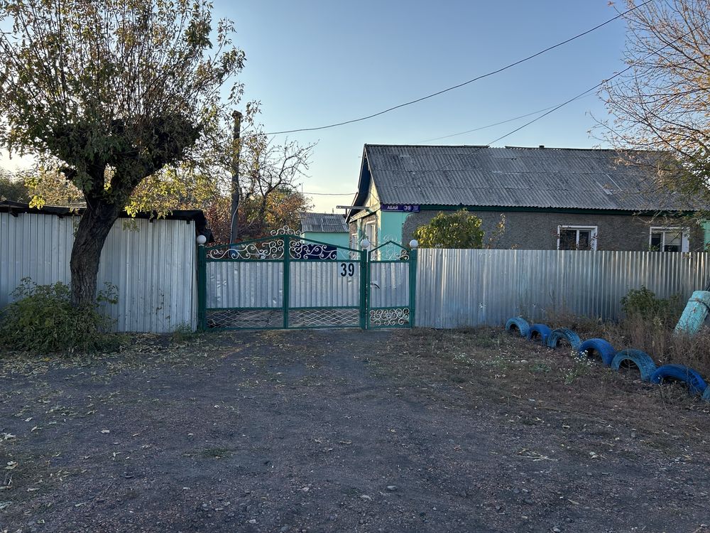 Продам дом в совхозе Карагандинском