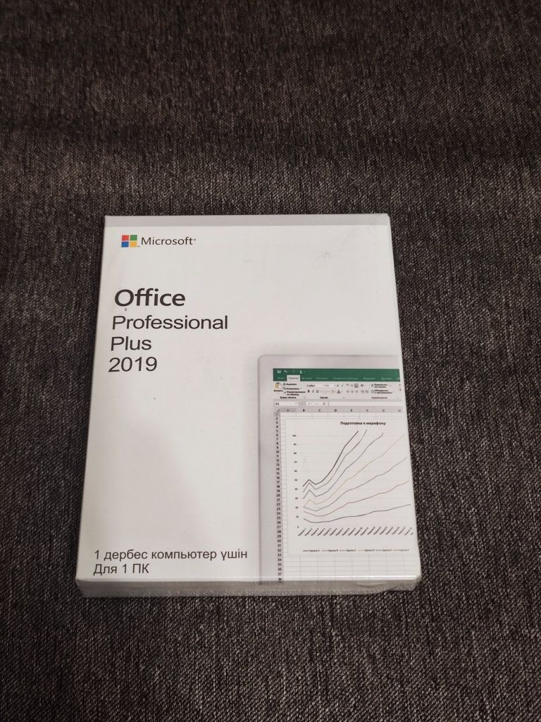 Microsoft office 2019 pro+. Офис Лицензия оригинал