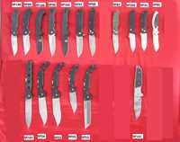 Сгъваем нож - Cold Steel, Ganzo, Ontario Rat 1, Smith & Wesson, Skif
