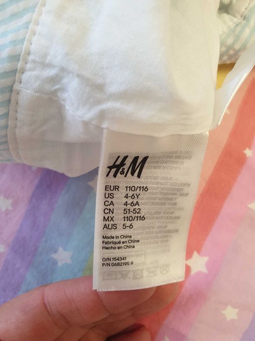 palarioara H&M vara marimea 110-116, varsta 4-6 ani