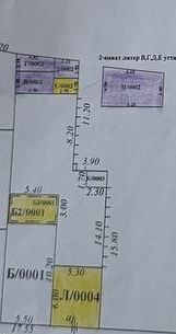 Продается участок Узбекфильм, Ozbekfilm 2.55 соток #ZOR