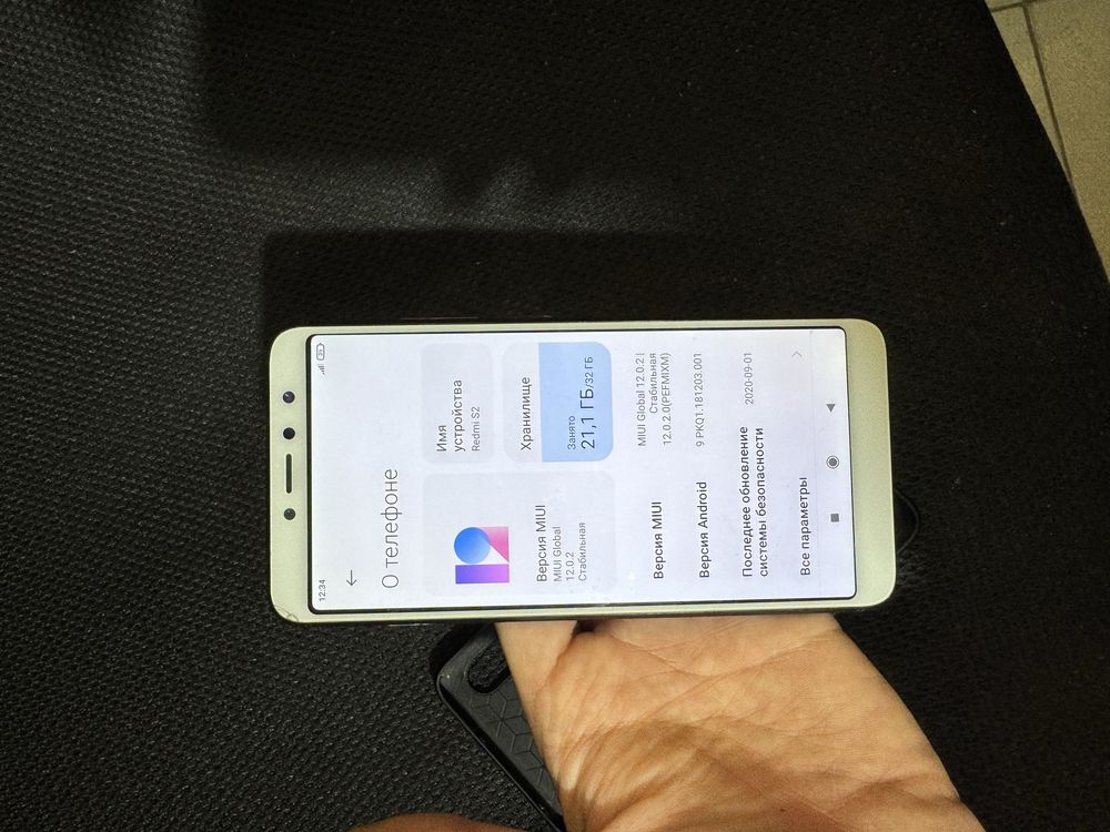 Redmi S2 xolati yaxwi 32gb