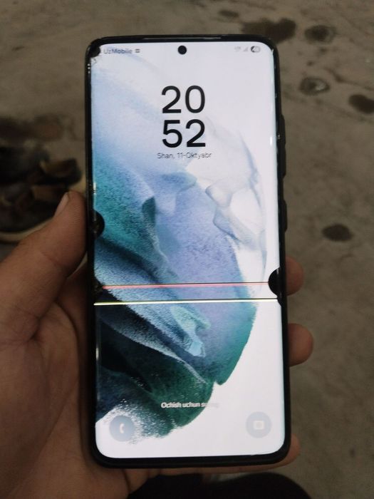 S21 ultra 5G ekrandan boshqa ayibi yo