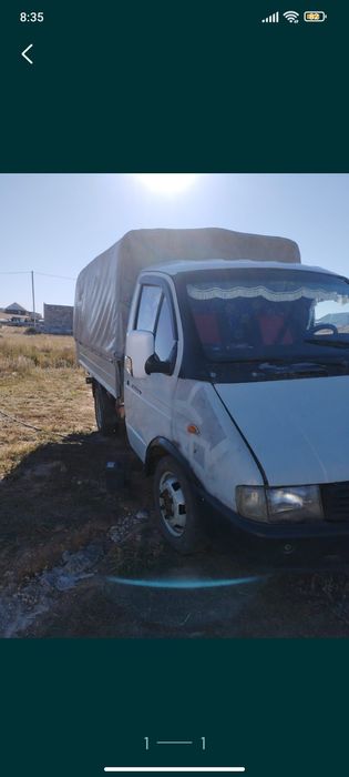 Грузоперевозки газель