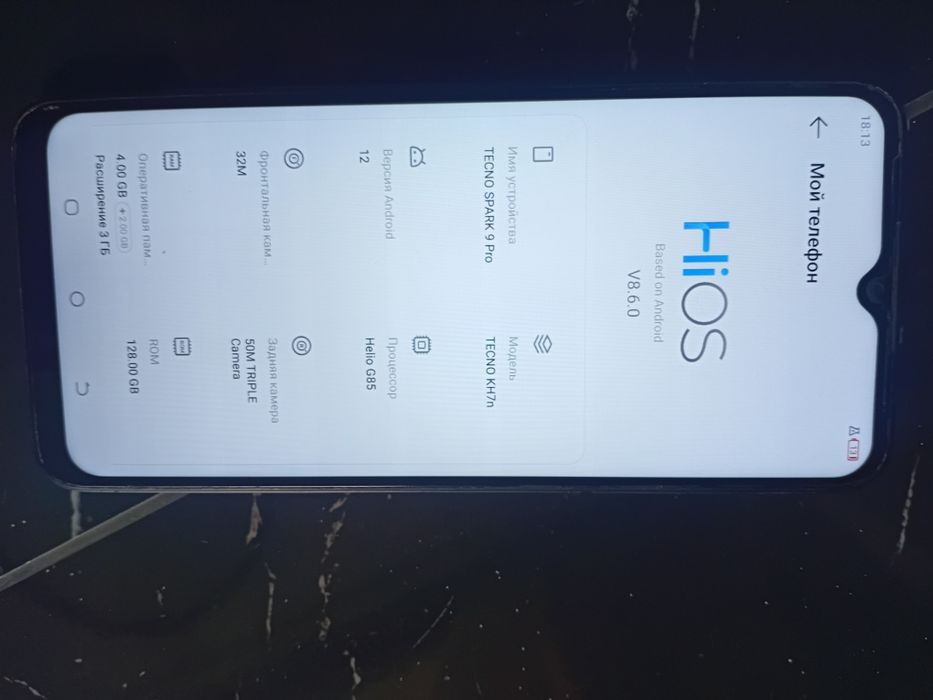 Tecno spark 9 pro xotira 128/6 ishlashi yaxshi aybi orqa kreshka